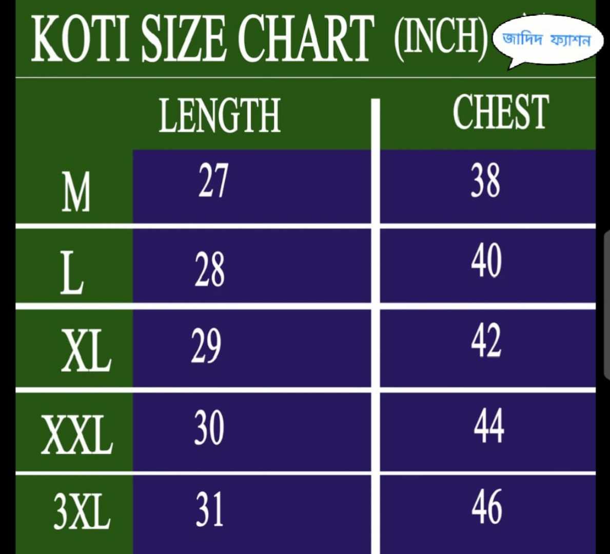Premium,Katan,Koti