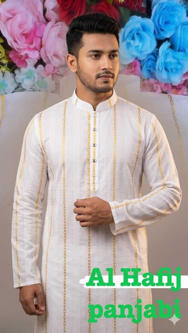 সুতি,পাঞ্জাবি-কোড-,74